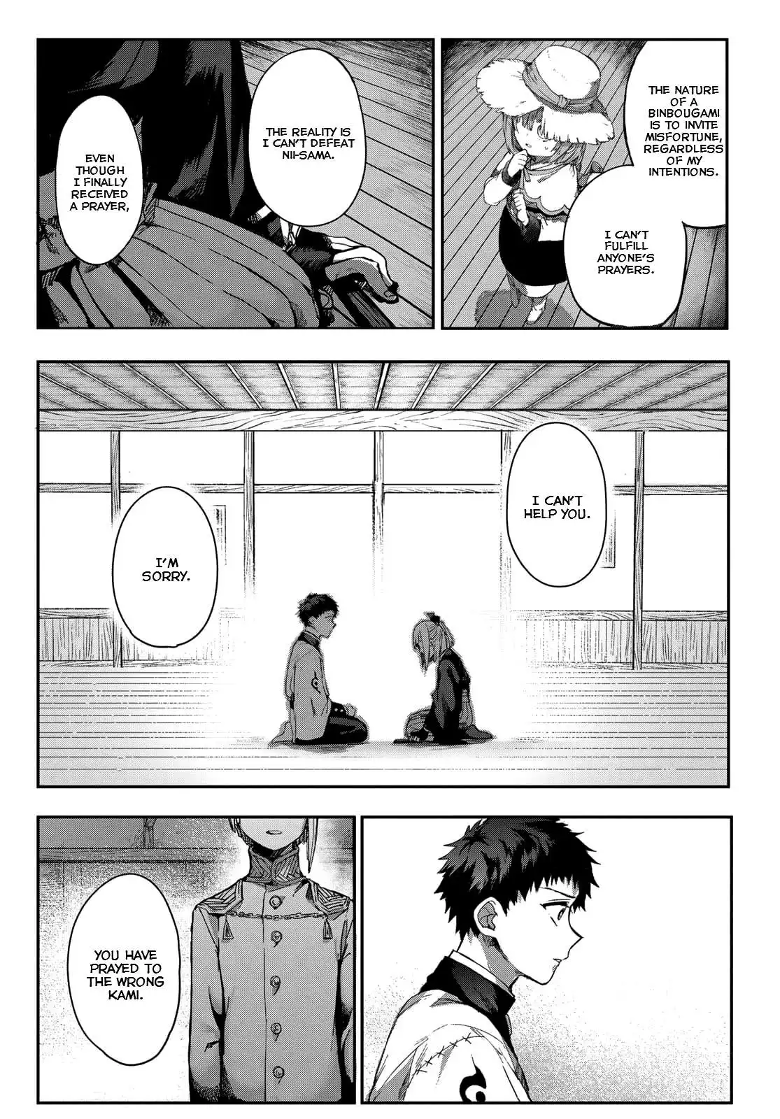 Kyuuki no Adabana Chapter 3 42